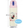 Botella Kiki la Petite sorcière Bouteille One Push Jiji Flower Garland 500 ml