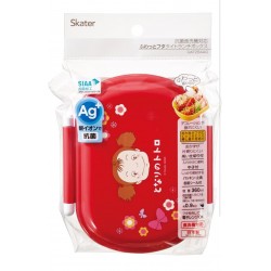 Mi vecino Totoro Fiambrera Mei Red