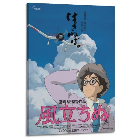 Póster decorativo de la película de anime The Wind Rises (20 x 30 cm)