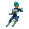 Vegeta Banpresto 26771 - Dragon Ball Super in Flight Fighting Figure