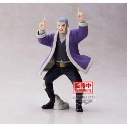 Banpresto - Yoshitake...